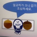 올래볶이 | 9월의 마지막 주