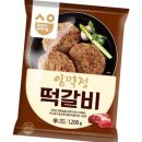 하임