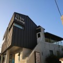 언양읍성작은도서관 이미지