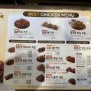 노랑통닭김포