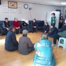 산북경로당 이미지