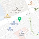 버거킹김해장유DT점 앞　 이미지