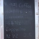 세화푸드