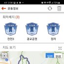 화서사거리 이미지