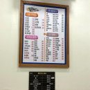 임스김밥 이미지