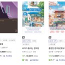 산장세탁소 이미지