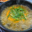 무주읍184 이미지