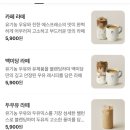 디엠타워 3관 이미지