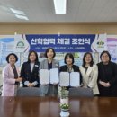 초서초등학교 이미지