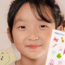 아이디쎈 네이버블로그