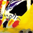 뮤지컬 슈퍼 스타 갈라 콘서트 이미지