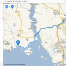 UN본부 펜션 이미지