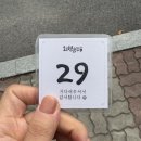 회령 | 원주 단구동 국밥맛집 회령순대 추천｜현지인이 찾는 순대국밥·전골 대표찐맛집