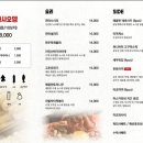 오사사