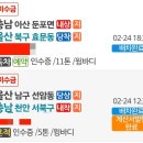 더 본짐 이미지