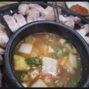 엉터리정육점