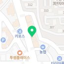 김밥천국(구산점) 이미지