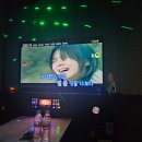 애플2노래연습장 네이버블로그