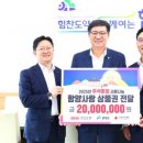 비엔케이 이미지