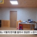 G1187 네이버블로그