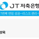 SM이노베이션 이미지