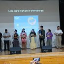 합천원폭피해자복지회관 | 제14회 2025년 &#39;합천 비핵·평화대회&#39; 참여 후기(&amp;&#39;세계 비핵평화를 위한 “2025 한국 합천 선언” 문서...