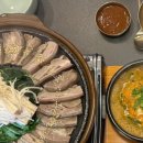 매월흑염소(산동교직영점) 이미지