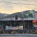 내서읍123 이미지