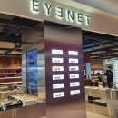 아이네트 더타운몰 킨텍스점 이미지