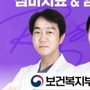 부암1동-13 이미지