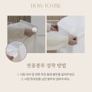 그란데
