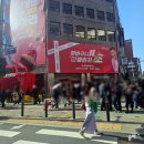 사임당로18길 31-11 | 11월 성수 팝업 투어 후기