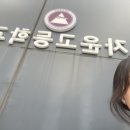 자운고등학교 | 2026-1 자운고등학교 강연 후기