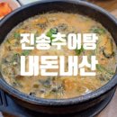 카페 소람 이미지