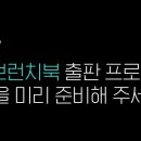쌍화점만두