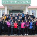 금과초등학교 이미지