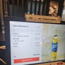 구슬함박 - 해운대구 센텀4로 15 | 고속터미널 맛집 구슬함박 로제 / 옐로우 함박 후기
