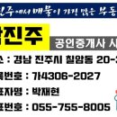 다인사우나 이미지