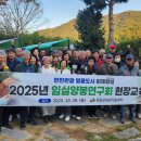 스마트농장 이미지