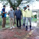 응봉체육공원 이미지