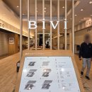 후쿠오카 가구 쇼핑 후기, 비비 Bivi 인테리어 배송서비스 총정리
