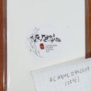 강원평생교육정보관(춘천교육문화관) 이미지