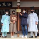 노산춘 이미지