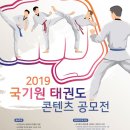 애드투배너