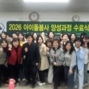 한서대학교 정보산업대학원 이미지