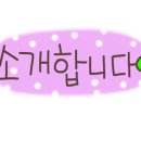 군산가맥