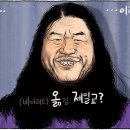 진보제일교회 이미지