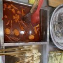 샬롬푸드 이미지