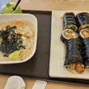 파더스김밥두류점 이미지
