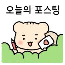 롯데하이마트 행신역점 이미지